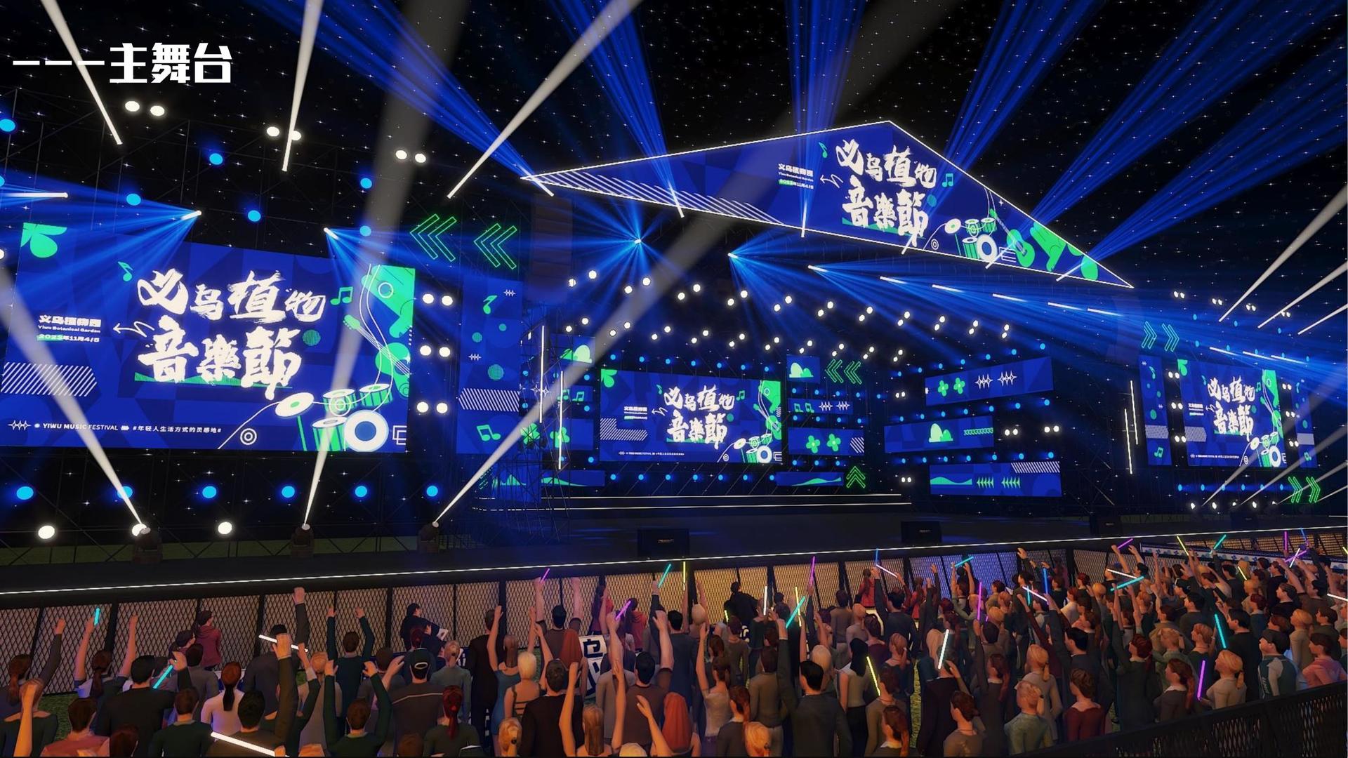 鼎天国际与多家艺术机构建立长期合作机制