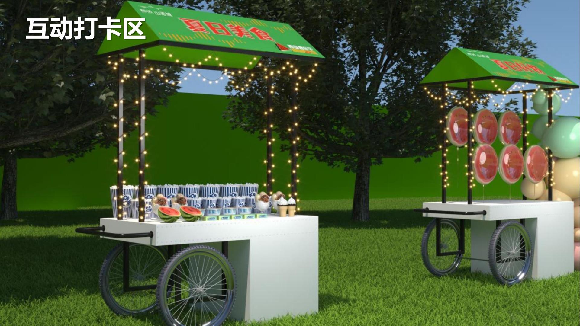 科幻短片《边界之外》