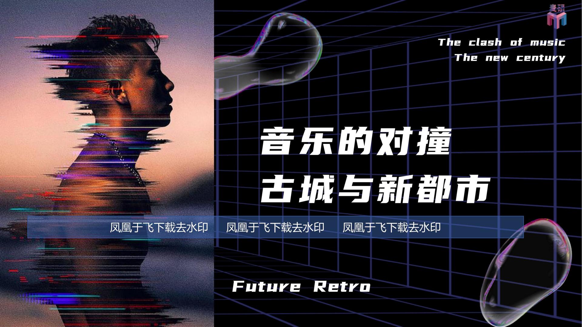 鼎天国际与国家级文化机构达成战略合作